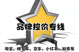 利雅得胜利对B罗祖母逝世致哀：向他及家人致以最深切的哀悼